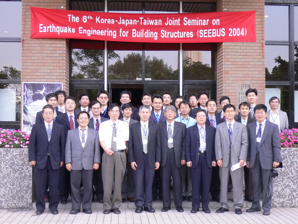 Group photo_seebus2004